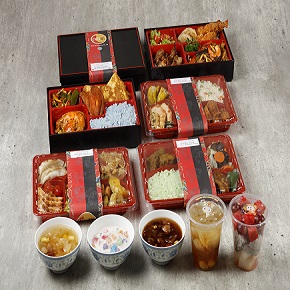 Bento Box Delivery Singapore